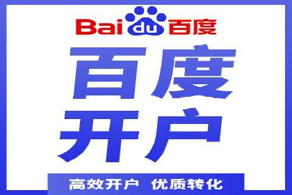 SEM推广案例：揭秘高点击率背后的秘密