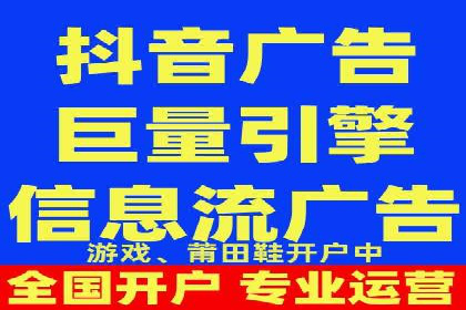 实战经验：竞价推广公司成功案例解析